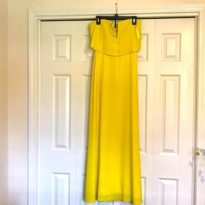 BCBG yellow strapless dress
